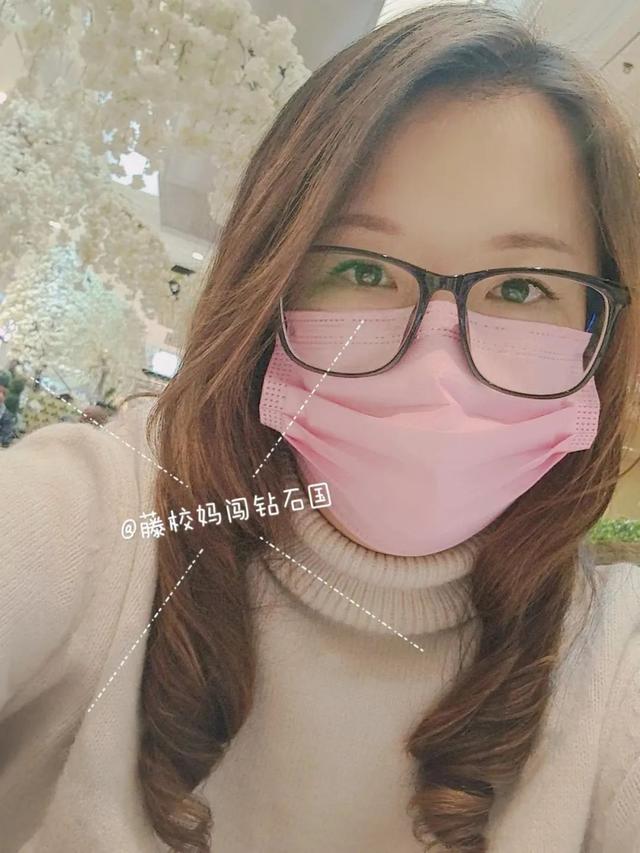 妈妈的精华液怎么用,妈妈的精华液怎么用视频