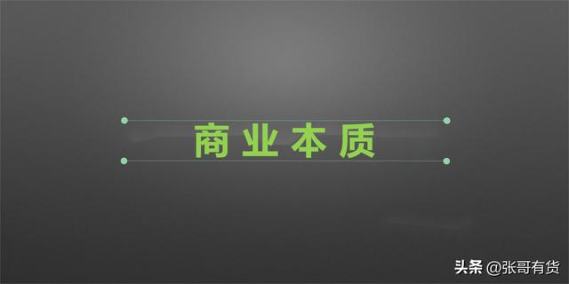 创业者创业成功的例子英语作文,创业者创业成功的例子英语作文高中