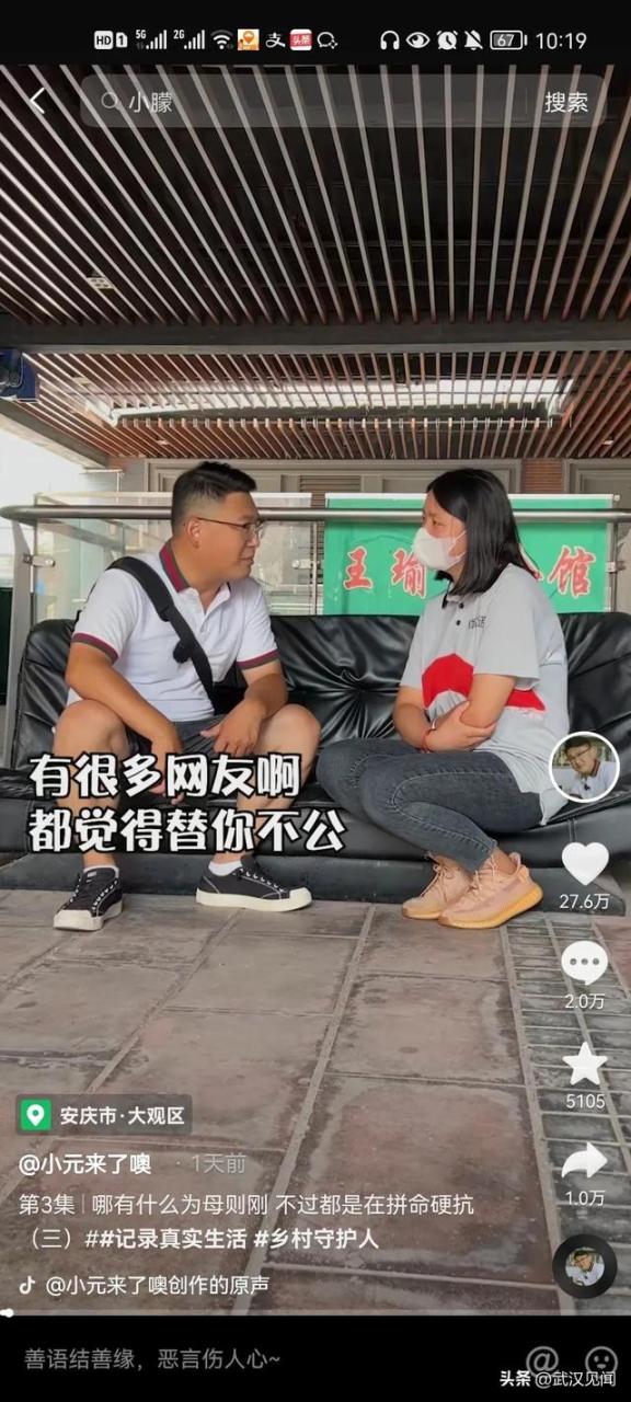 宝妈正能量句子励志短句子,宝妈正能量句子励志短句子图片