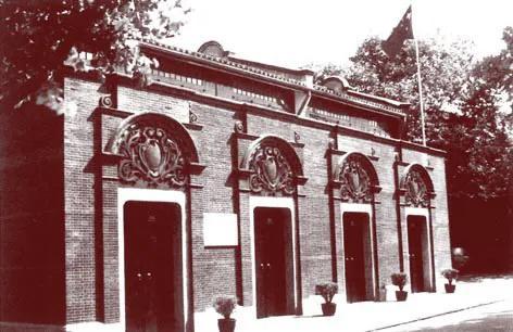 建党日是哪天建立，建党日是哪天_