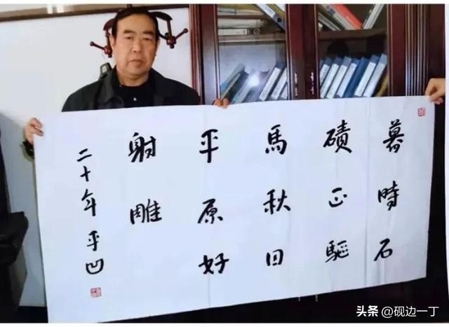 尿组词有哪些，尿组词有哪些组词