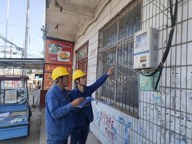 营销业务系统_用户档案异常,营销业务系统_用户档案异常怎么处理