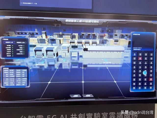 凌华工控机官网，凌华科技工控机