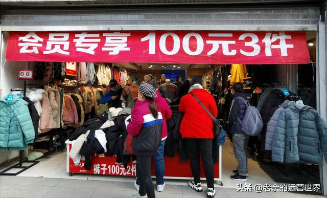 最让顾客心动的促销活动文案,最让顾客心动的促销活动文案简短