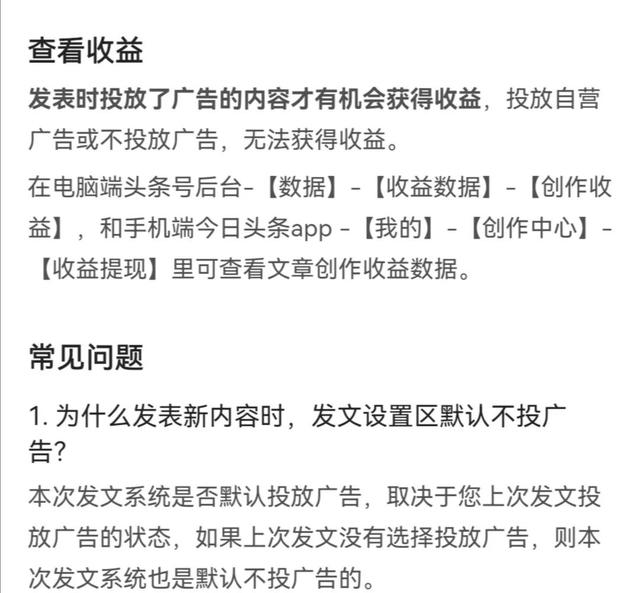 自媒体视频怎么注册,如何注册视频平台