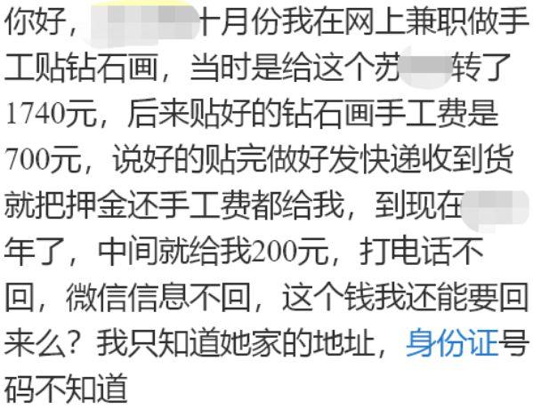 宝妈赚钱励志图片带字,宝妈赚钱励志图片带字头像