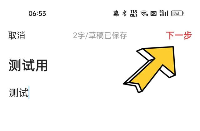 快看点自媒体平台怎么发布作品赚钱的,快看点自媒体平台怎么发布作品赚钱的呢