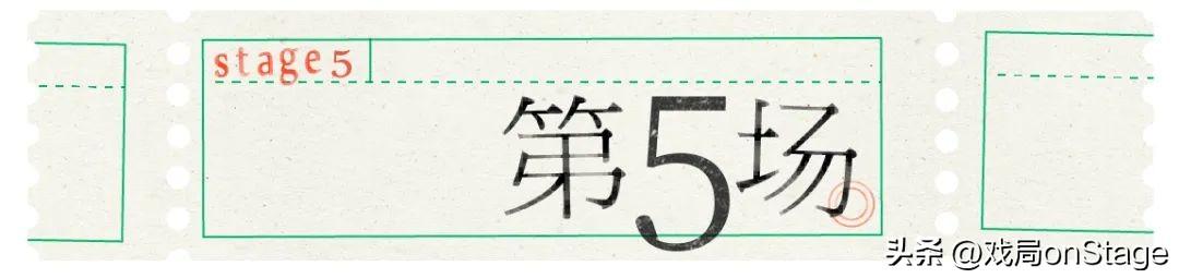 为什么不要玩清明梦游戏,为什么不要玩清明梦游戏了