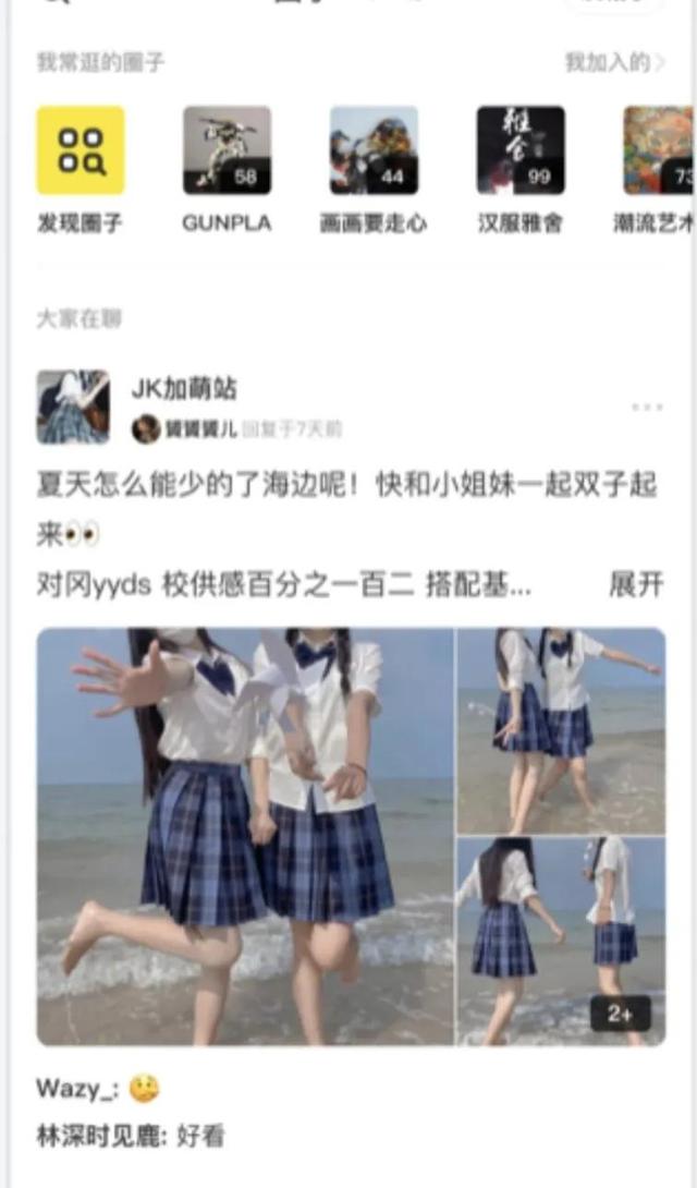 适合宝妈在家赚钱的软件有哪些,适合宝妈在家赚钱的软件有哪些平台