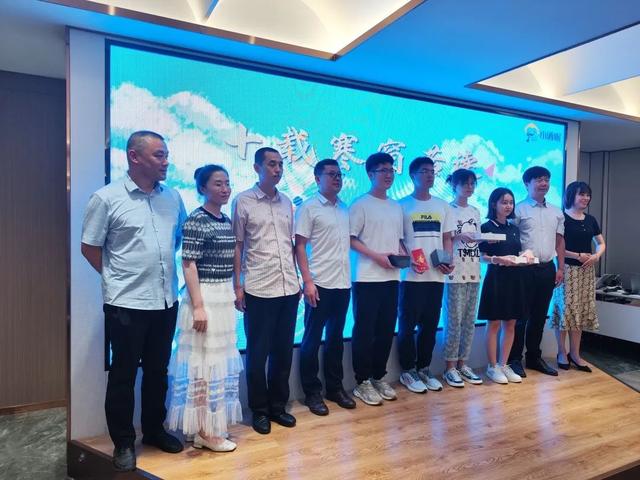 小酒喔酒类直供官网加盟电话，小酒喔酒类直供加盟费多少钱