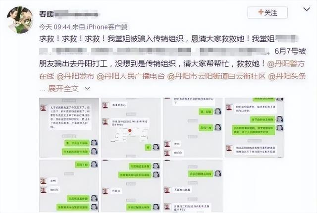 网上创业小项目可靠吗可信吗知乎,网上创业小项目可靠吗可信吗知乎文章