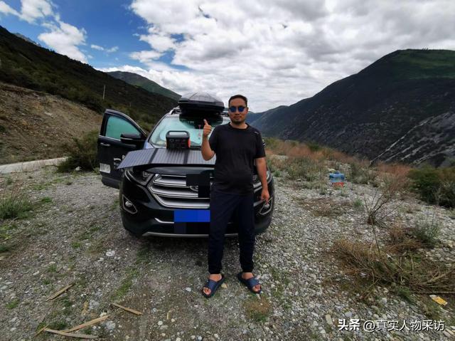 自驾游自媒体是如何赚钱的呢,自驾游自媒体是如何赚钱的呢知乎