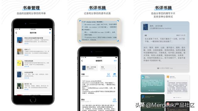 读书的重要性和好处的千古名言,读书的重要性和好处的千古名言是什么