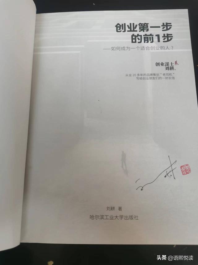 引起宝妈创业共鸣的句子简短,引起宝妈创业共鸣的句子简短英文