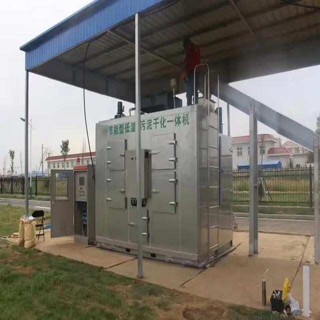 纯碱污泥干燥机原理,纯碱污泥干燥机原理图