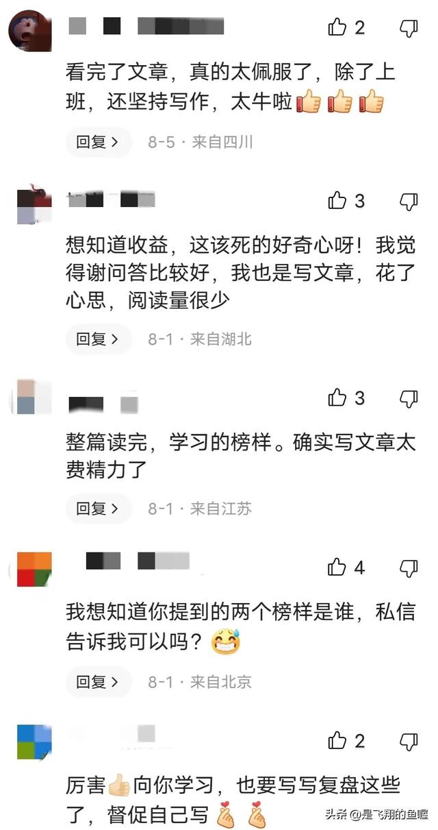 宝妈怎么做自媒体,做自媒体的宝妈太多了