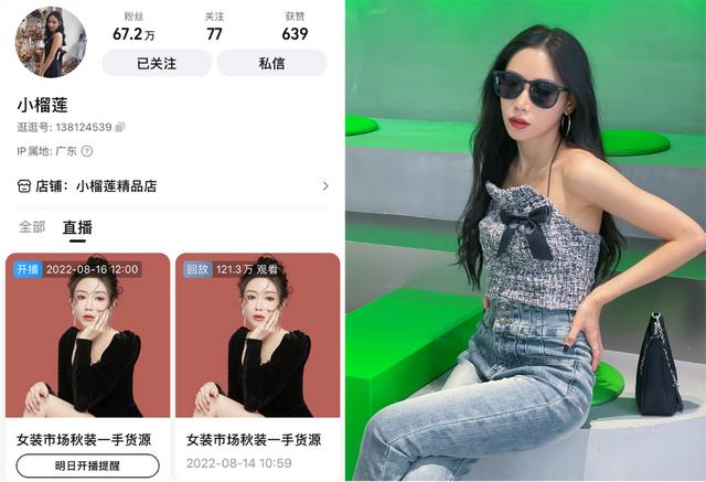 网上创业失败案例分析,网上创业失败案例分析题