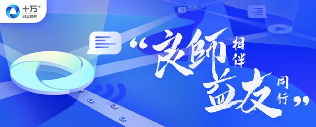 创业内容包括哪些方面,创业内容包括哪些方面的内容