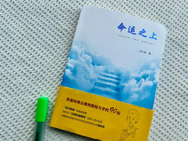 你身边有创业成功的案例吗_对你有什么启发_,你身边有创业成功的案例吗_对你有什么启发呢
