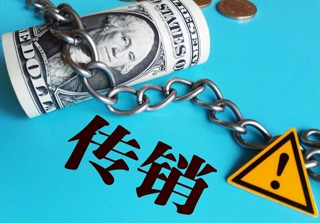 网上创业小项目可靠吗可信吗知乎,网上创业小项目可靠吗可信吗知乎文章