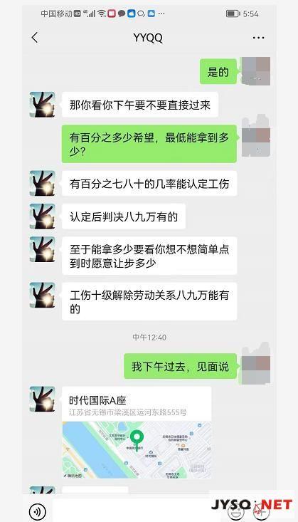 个人创业成功的例子和感想作文,个人创业成功的例子和感想作文英语