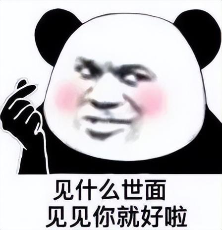 做电商客服简单吗知乎,做电商客服简单吗知乎小红书