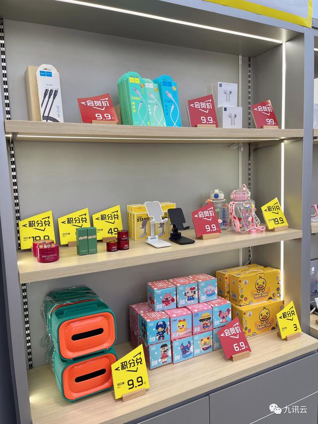 网络营销企划书范文,网络营销企划书范文模板