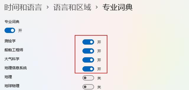 电脑键盘打字手法口诀记忆法图片,如何记电脑键盘的口诀打字
