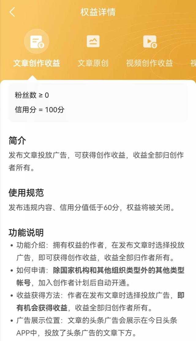 自媒体视频怎么注册,如何注册视频平台