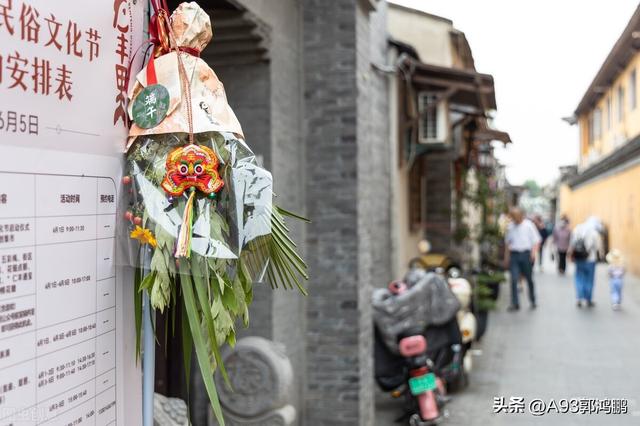 我想知道端午节是怎么来的,我想知道端午节是怎么来的英语