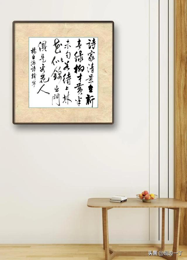 尿组词有哪些，尿组词有哪些组词