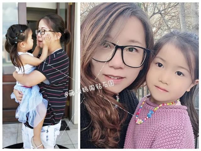 妈妈的精华液怎么用,妈妈的精华液怎么用视频