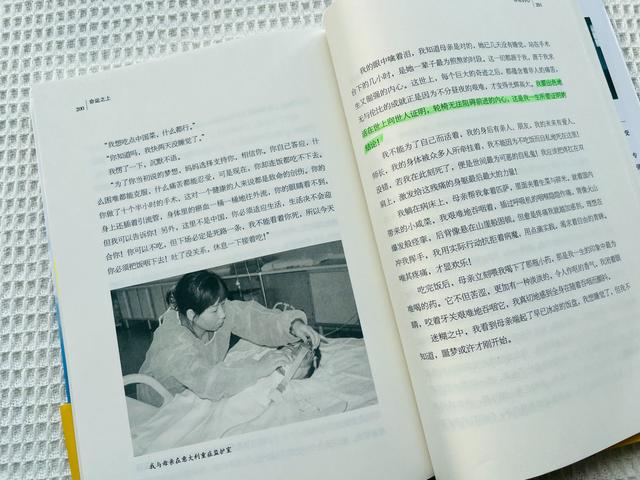 你身边有创业成功的案例吗_对你有什么启发_,你身边有创业成功的案例吗_对你有什么启发呢