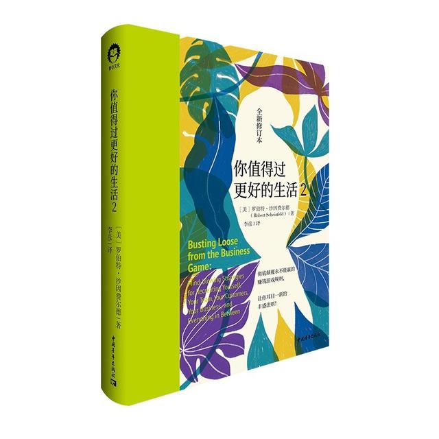 实用赚钱小游戏推荐,实用赚钱小游戏推荐平台