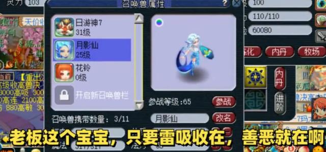 新人主播必备聊天话术，主播初次聊天话术900句