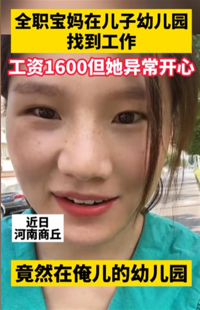 宝妈努力挣钱的句子霸气200字图片,宝妈努力挣钱的句子霸气200字图片大全