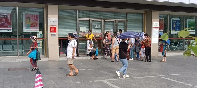 银行上下班时间几点到几点，农业银行上下班时间几点到几点