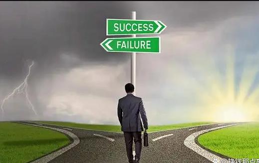 网上创业失败案例分析题,网上创业失败案例分析题及答案