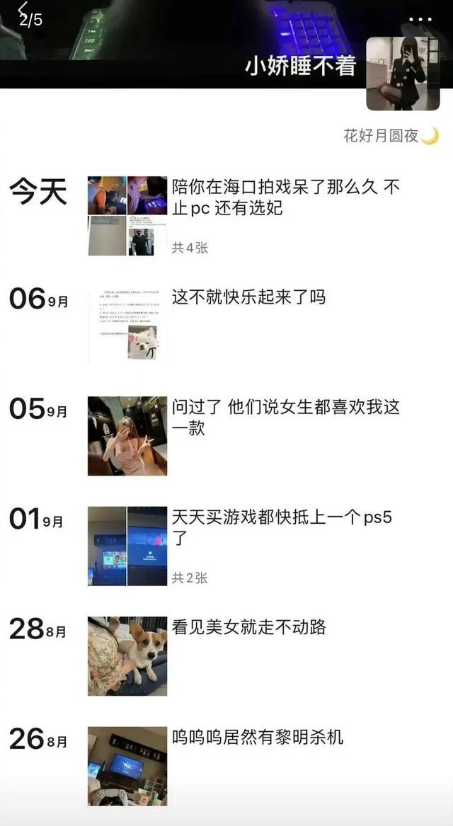 秀美人生_电影下载观看,《秀美人生》电影