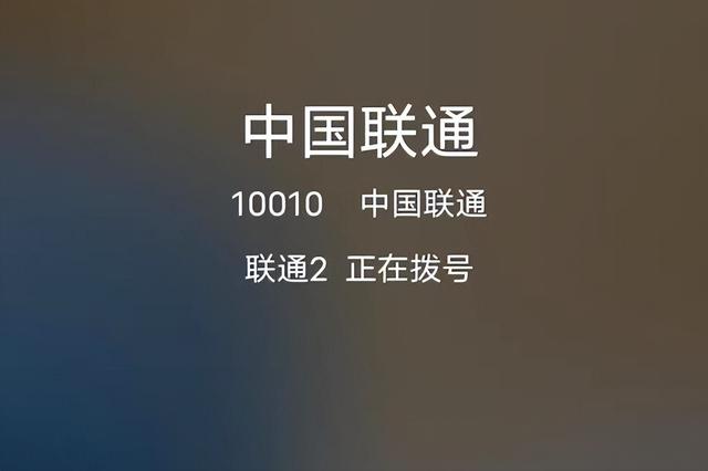 轰炸电话号码软件免费网页版，轰炸电话号码软件免费网页版手机app