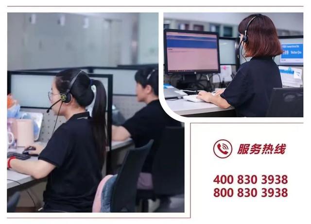 山特ups电源使用手册,山特ups电源开机步骤