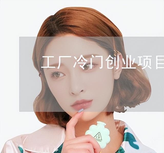 无人售货店怎么开_要投资多少_二手,无人售货店怎么开_要投资多少_二手车