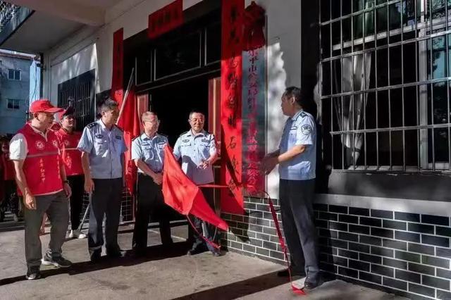 中国义警是什么意思，中国义警是什么警察