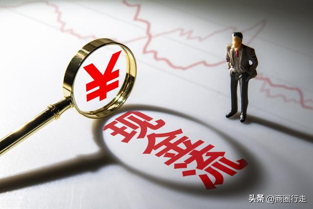 话费账期是什么意思,话费账期是什么意思啊