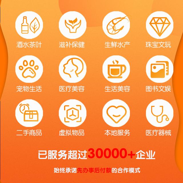 快手小店客服电话24小时人工服务热线，快手小店客服电话24小时人工服务热线是多少