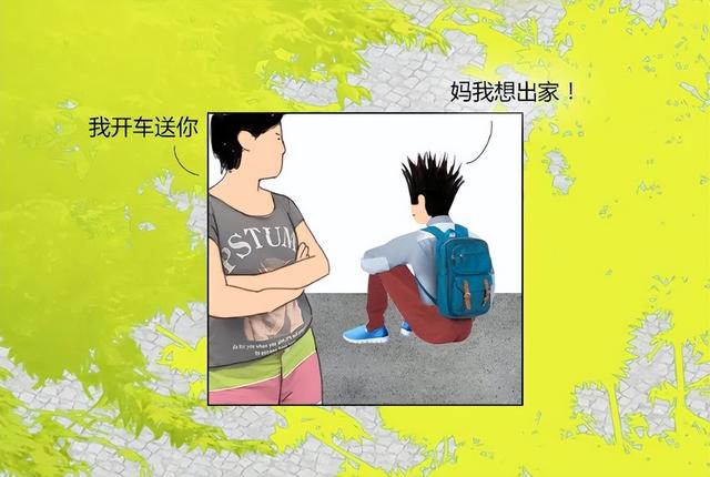 和尚招聘条件待遇,和尚的招聘条件