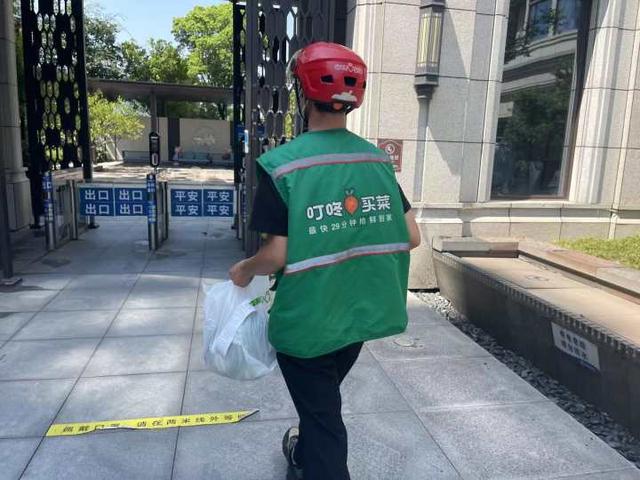 附近外卖送餐店,附近外卖送餐店烧腊