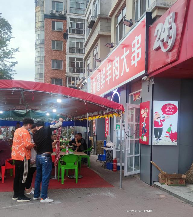 美团商家入驻平台怎么收费,美团商家入驻平台怎么收费呢