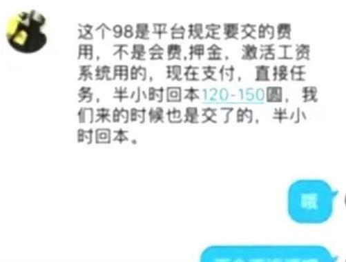 宝妈赚钱励志图片带字,宝妈赚钱励志图片带字头像