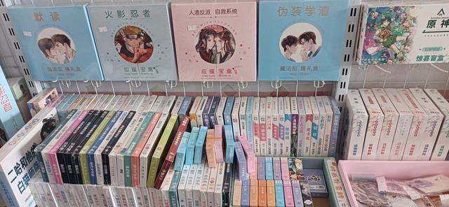 京东显示调货商品是什么意思，京东显示调货商品是什么意思啊